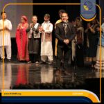 همایش نشان نوروز